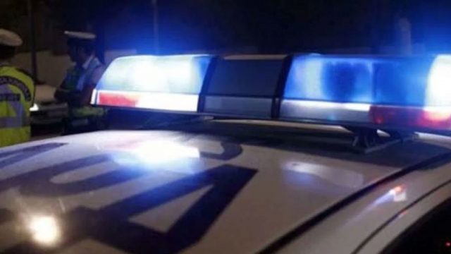 peripoliko-1-1024x576