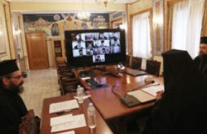 Κορονοϊός: Αναβάλλεται για τις 26 Μαΐου η Ανάσταση!