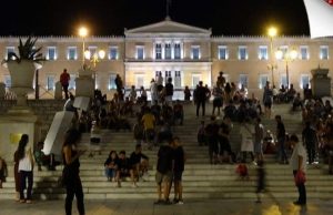 Όλες οι συστάσεις και οι οδηγίες της κυβέρνησης μετά την άρση των μέτρων