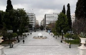 Απαγόρευση κυκλοφορίας: «Κόπηκαν» 15.111 πρόστιμα ύψους 2,2 εκατ. ευρώ