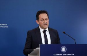 Μεταφέρεται η Πρωτομαγιά!