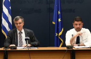 Κορονοϊός: Στους 105 οι νεκροί- Μόλις 15 νέα κρούσματα στην Ελλάδα