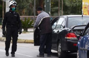 Αρχίσαμε: Πρόστιμα σε 20 άτομα που επιχείρησαν να περάσουν τα διόδια!