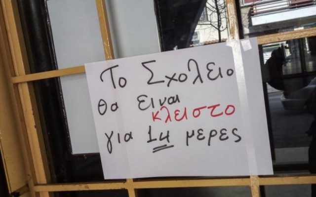 e21cbb67c2c0ef2b71b4d5e934276db9_L