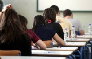 Πανελλαδικές εξετάσεις: Το πρόγραμμα που θα διαγωνιστούν οι μαθητές