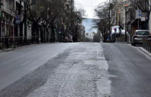 Σκέψεις για καθολική απαγόρευση κυκλοφορίας των αυτοκινήτων το Πάσχα