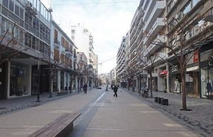 Επίδομα 800 ευρώ – Προσοχή! Λήγει σήμερα η προθεσμία για αιτήσεις από μικρές επιχειρήσεις