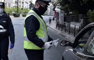 Κορονοϊός: Προσοχή! Μέχρι πότε ισχύουν τα έκτακτα μέτρα και τα τσουχτερά πρόστιμα