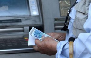 Μειώσεις στις συντάξεις έδειξε η πληρωμή, τι συμβαίνει…