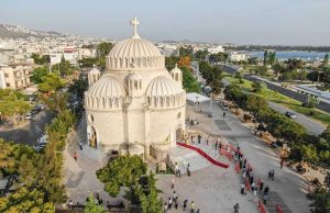 Μεγάλη Γιορτή σήμερα στην Γλυφάδα