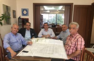 Όχι στην επέκταση του Κ.Υ.Τ. Αργυρούπολης