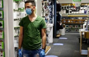 Πότε ανοίγει η εφαρμογή για την παράταση αναστολής εργασίας