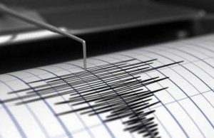 Νέα σεισμική δόνηση στην Κρήτη! (ΦΩΤΟ)