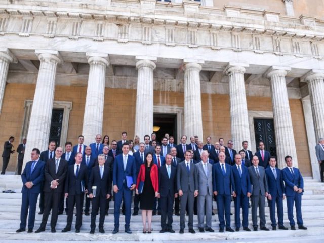 κυβέρνηση-696x522