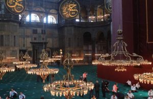 Πώς ήταν και πώς είναι πλέον η Αγιά Σοφιά μετά τη μετατροπή της σε τζαμί