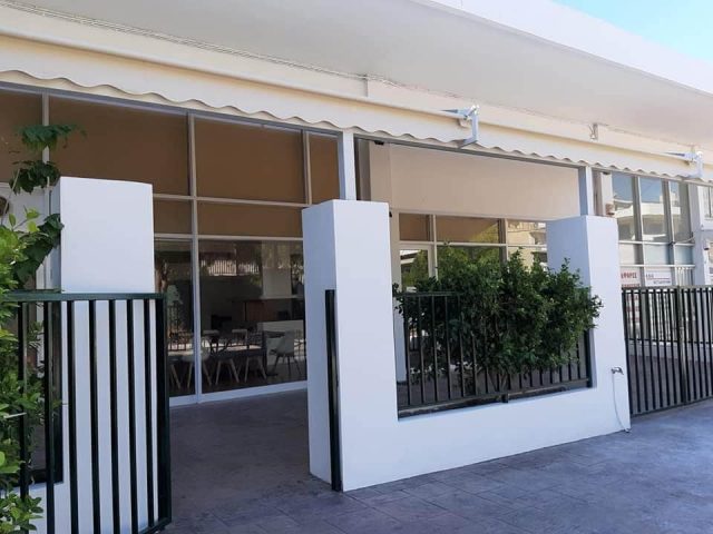 KAΠΗ Αγίας Τριάδος