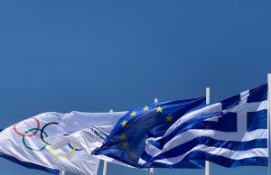 Κυματίζουν από χθες οι σημαίες του ΣΕΦ