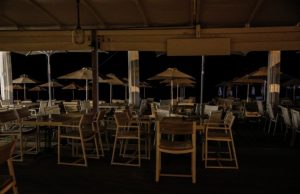 Κορωνοϊός: Ποια μέτρα τίθενται σε ισχύ από σήμερα | 17.08.2020