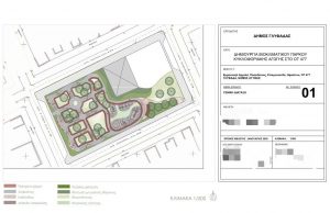 Η Γλυφάδα αποκτά βιοκλιματικό πάρκο κυκλοφοριακής αγωγής !