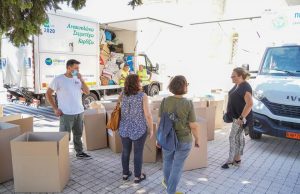 Γέφυρα αγάπης και προσφοράς μεταξύ Γλυφάδας και Καρδίτσας