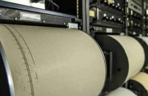 Νέος σεισμός πριν από λίγο στην Ανατολική Αττική