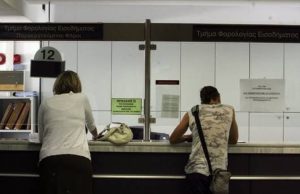 Κορωνοϊός: «Λουκέτο» σε δύο εφορίες της Αττικής λόγω κρουσμάτων