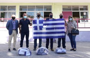 Ντύνουμε στα γαλανόλευκα την πόλη μας – Μία Ελληνική σημαία σε κάθε μαθητή
