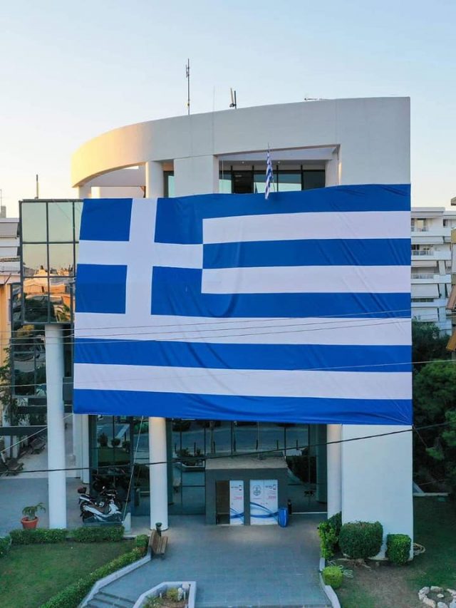 ΔΗΜΑΡΧΕΙΟ__ΣΗΜΑΙΑ1