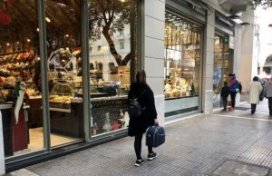 Κλειστά τελικά όλα τα καταστήματα και τα σούπερ μάρκετ την Κυριακή