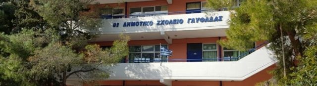 123246828_3573921452671967_7716950784663999882_n