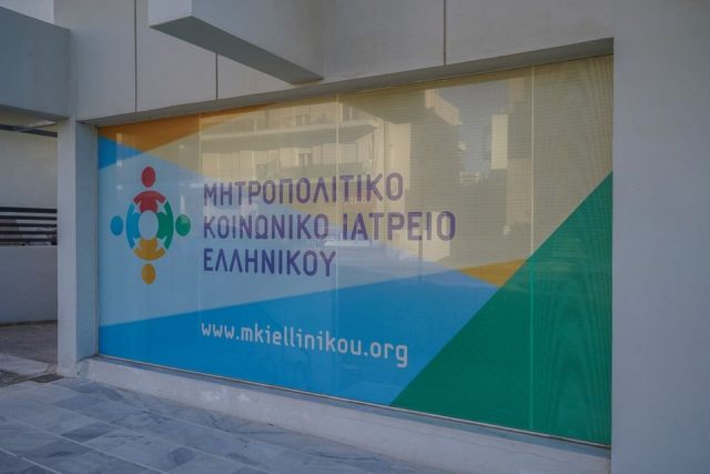 123391737_3576495615747884_8058671042887726541_o