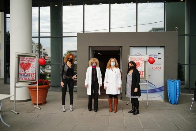 130985001_3686027071461404_1418645595487696418_n