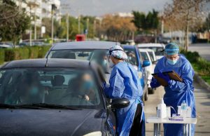 Ολοι αρνητικοί στο rapid test του Δήμου Γλυφάδας.