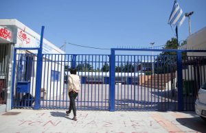Γυμνάσια – Λύκεια: Δεν ανοίγουν αν αυξηθούν τα κρούσματα σήμερα και αύριο