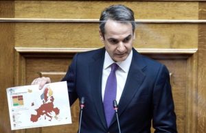 Μητσοτάκης: Παγώνει για δέκα μέρες η αύξηση του προστίμου στα 500 ευρώ- Ανοίγει το λιανεμπόριο