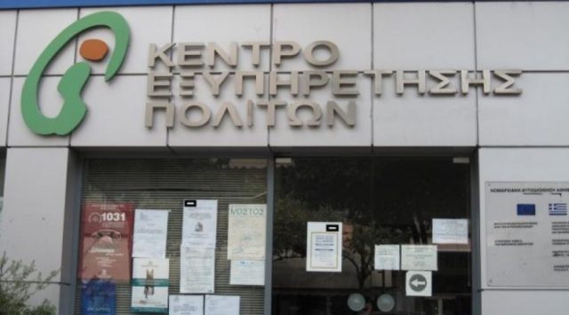 4be52ec7dc22a63703a02f43a87e4e14_L