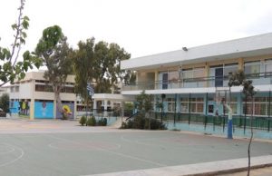 Θετικός στον κορονοϊό 10χρονος μαθητής του 1ου Δημοτικού