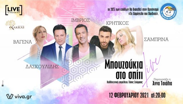 145143970_3631288006937561_6944119424317374563_n