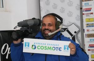 “Έφυγε” στα 42 του χρόνια ο Γιώργος Λιακάκης – Είχε διαγνωστεί με κορωνοϊό