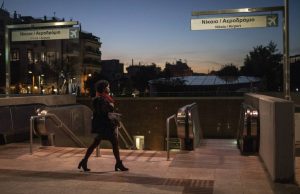 Κρούσματα σήμερα: «Κόλαση» με 2.147 νέες μολύνσεις – 357 διασωληνωμένοι και 22 θάνατοι σε 24 ώρες