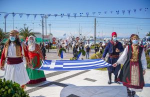 Ρίγη συγκίνησης για τον εορτασμό της ιστορικής εθνικής επετείου
