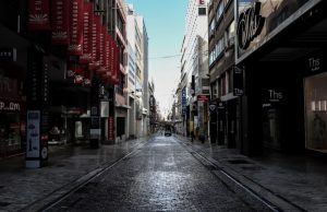 Ανείσπρακτα ενοίκια: Αρχίζουν οι πληρωμές σε 200.000 ιδιοκτήτες