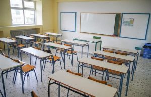 Πανέτοιμα τα σχολεία της Γλυφάδας να υποδεχθούν τους μαθητές