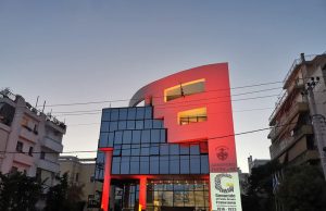 Συμβολική φωταγώγηση του Δημαρχείου Γλυφάδας για τα 102 χρόνια από τη Γενοκτονία του Ποντιακού Ελληνισμού