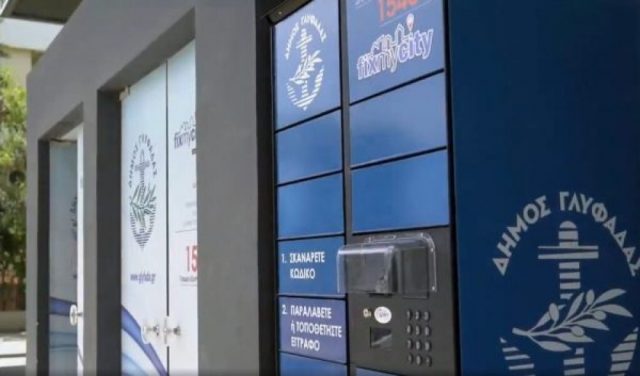 00bcfa0319c7e24446f9ddaaeb57f15e_L