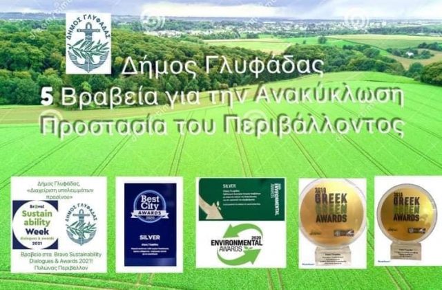 195426425_4187685001295606_4642830688556755360_n