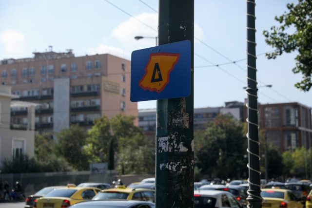 9a560aec88c8b36a3c2ce9404c216db3_L