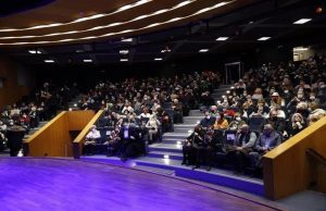 ΔΙΗΜΕΡΟ ΑΦΙΕΡΩΜΕΝΟ ΣΤΙΣ ΓΥΝΑΙΚΕΣ