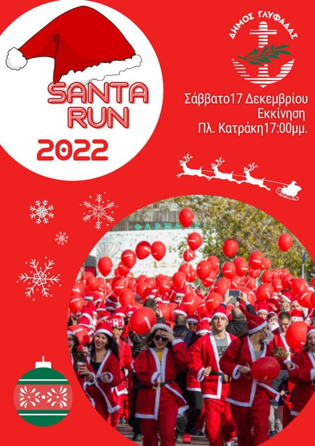 319106336_492130243017616_1339516880523765265_n