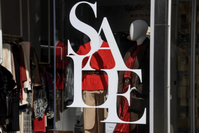 Opera Snapshot_2023-01-09_125243_www.enikos.gr